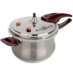 زودپز گلدار آر تی اس RTS اورجینال 5 لیتری