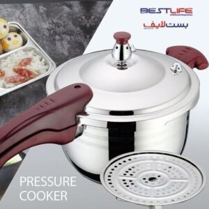 زودپز بست لایف 4 لیتری 20cm